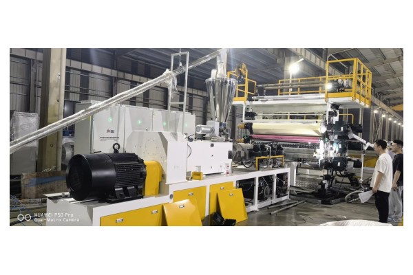 Innovatie bij Jwell Machinery Co Ltd: